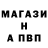 АМФЕТАМИН 97% MissMahouKuro