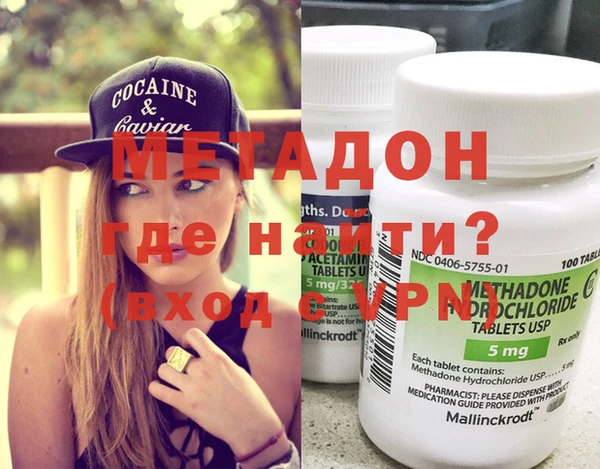 наркотики Лабытнанги