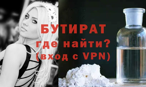наркотики Лабытнанги