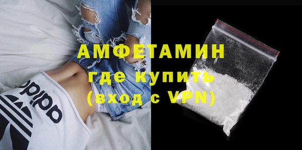 гидропоника Тавда