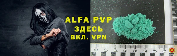 дистиллят марихуана Богданович