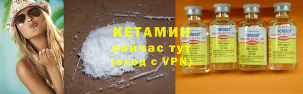 spice Лагань