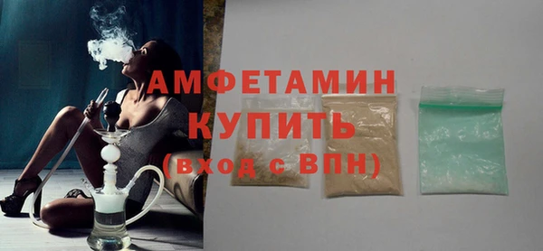 сатива Ладушкин
