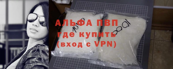 сатива Ладушкин