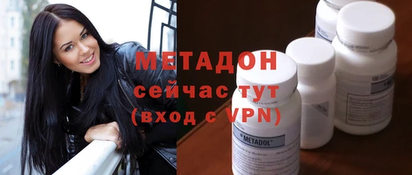 наркотики Лабытнанги