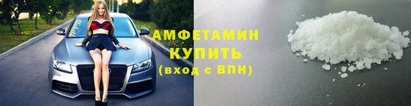 сатива Ладушкин