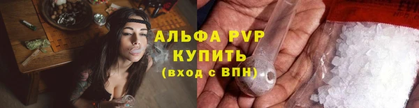 наркотики Лабытнанги