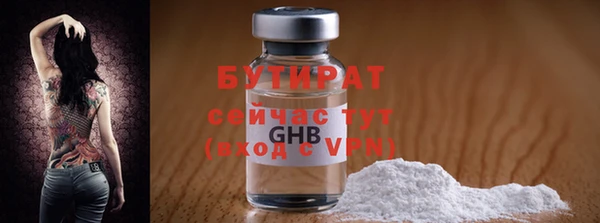 spice Лагань