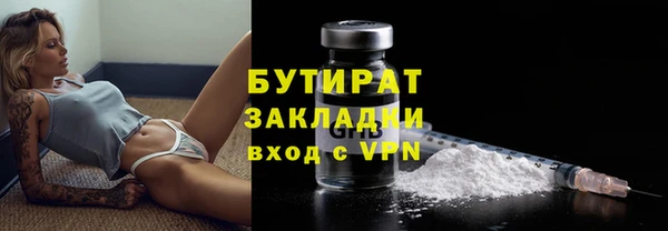 spice Лагань