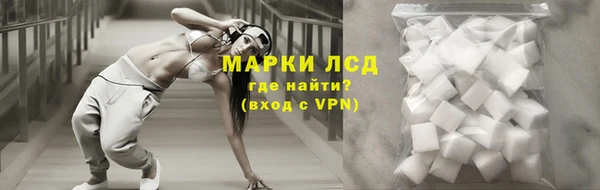 наркотики Лабытнанги