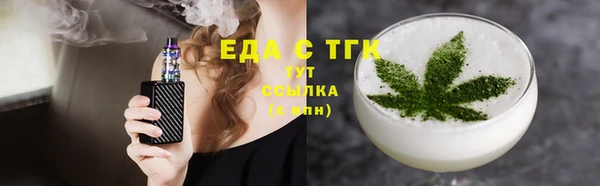 сатива Ладушкин
