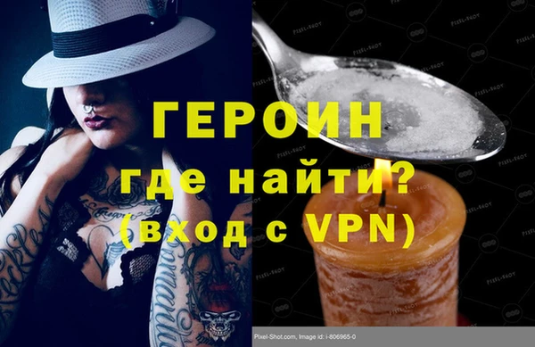наркотики Лабытнанги
