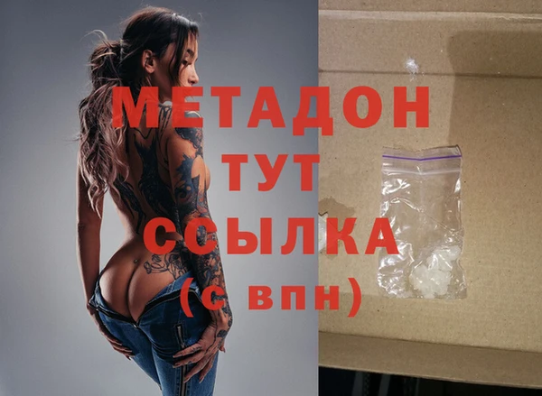 spice Лагань