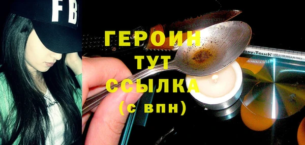 spice Лагань
