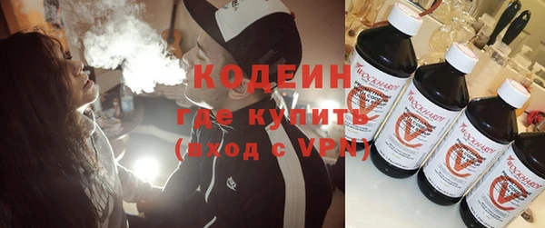 меф VHQ Магадан