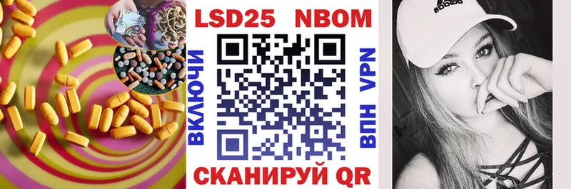 цены наркотик  Чудово  Лсд 25 экстази кислота 